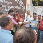 कतरास : ब्रह्मदेव सिन्हा हार्डकोर्ट कंपनी में कार्य के दौरान मजदूर की मौत
