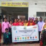बलियापुर प्रखंड कार्यालय में जीपीएफटी का तीन दिवसीय प्रशिक्षण संपन्न 