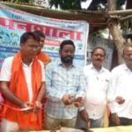 बलियापुर : लायंस क्लब ऑफ बलियापुर ने पनशाला का उद्घाटन किया