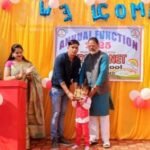 धनबाद : किड्स प्लेनेट प्ले स्कूल में धूमधाम से मनाया गया वार्षिक महोत्सव