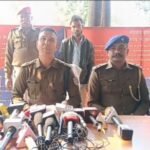 धनबाद : डिजिटल अरेस्ट के नाम पर साइबर ठगी,  एक गिरफ्तार