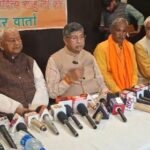 धनबाद : आदित्य साहू ने भाजपा समर्थित मेयर प्रत्याशी की जीत का किया दावा, हेमंत सोरेन सरकार पर भी साधा निशाना