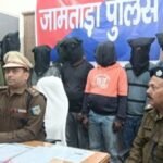 जामताड़ा : पुलिस की छापेमारी, 8 शातिर साइबर अपराधी गिरफ्तार