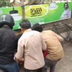 धनबाद : हाई वोल्टेज ड्रामा, पत्नी के रहते दूसरी महिला के साथ पकड़ा गया युवक