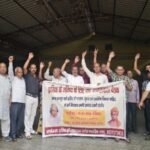 झरिया को उसका हक दे दो, झरिया के भविष्य के लिए जन जागरुकता बैठक