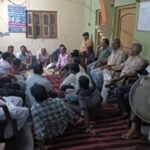 जामताड़ा : बाबू कुंवर सिंह परिवार के सदस्यों की बैठक, संगठन मजबूती व बाबू कुंवर सिंह का विजय उत्सव मनाने पर हुई चर्चा