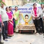 सिंदरी : अस्मित न्याय मंच सिंदरी द्वारा डीनोबिली स्कूल के दिवंगत छात्र अस्मित आकाश के चौथे स्मृति दिवस पर केडी कॉलोनी  रोहड़ाबांध में श्रद्धांजलि सभा