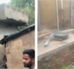 झरिया : चौथाई कुल्हि में भू- धंसान, आधा दर्जन से ज्यादा घरों में पड़ी दरारें, घर खाली कर रहे हैं लोग