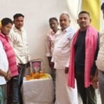 झरिया : ज्योतिबा राव फुले की 199वीं जयंती मनाई गई