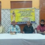 झरिया : रविवार को धूमधाम से मनाया जाएगा भगवान श्री परशुराम का जन्मोत्सव