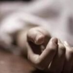 धनबाद : दिल दहलाने वाली घटना, 5 दिनों तक फ्लैट में ही पड़ा रहा बहन का शव फिर भाई ने रजाई, तकिए से लगाई आग