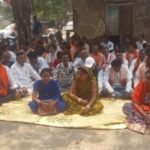 जामताड़ा : बिजली संकट को लेकर भाजपा का धरना, स्मार्ट मीटर के विरोध में नारेबाजी