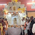 झरिया : परशुराम जन्मोत्सव पर झरिया ब्राह्मण भवन में भव्य कार्यक्रम का आयोजन