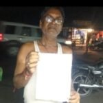 झरिया : सुदामडीह के  कंगना ज्वेलर्स में एल्बेस्टर तोड़ कर चोरी