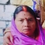 झरिया : ट्रेलर ने सवारियों से भरे ऑटो को मारी जोरदार टक्कर, एक महिला की मौत, पांच घायल