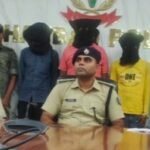 धनबाद : प्रिंस खान के नाम पर रंगदारी मांगने वाले चार गिरफ्तार