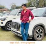 झरिया : कोयला व्यवसायी पुत्र अमन झुनझुनवाला समेत दो युवकों की तोपचांची झील में डूबने से मौत