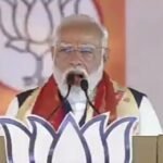 अपील: एक साल तक सोना ना खरीदें, वर्क फ्रॉम होम करें, पेट्रोल-डीजल बचाएं, राष्ट्रहित में विदेशी मुद्रा बचाएं : PM