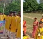 जामताड़ा : वीरग्राम में 24 पहर संकीर्तन का शुभारंभ, भव्य कलश यात्रा निकली