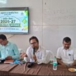 जामताड़ा : कृषि पशुपालन मंत्री एवं सहकारिता विभाग झारखंड के निर्देशानुसार जिला कृषि पदाधिकारी लब कुमार की अध्यक्षता में बैठक