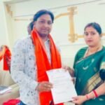 झरिया : विधायक प्रतिनिधियों की नियुक्ति, वार्ड स्तर तक मजबूत होगी जनसंपर्क एवं विकास कार्यों की निगरानी : रागिनी सिंह