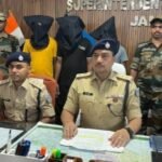 जामताड़ा : गूगल एप में  बैंकों का कस्टमर केयर नंबर डालकर एवं APK FILE डाउनलोड करवाकर CREDIT CARD के सभी जानकारी  लेकर साईबर ठगी करने वाले 3 साईबर अपराधी गिरफ्तार