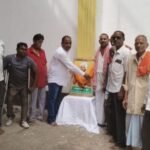 झरिया : भगवान बिरसा मुंडा की पुण्यतिथि पर श्रद्धांजलि सभा का  आयोजन