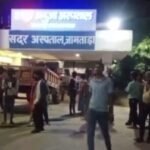 जामताड़ा : स्वास्थ्य मंत्री के विधानसभा क्षेत्र की घटना, एंबुलेंस नहीं मिली, ट्रैक्टर पर खटिया रख मरीज को पहुंचाया अस्पताल, इलाज के दौरान मौत