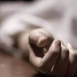 झरिया : ड्यूटी ज्वाइन करने के 4 घंटे बाद युवक की मौत, सड़क किनारे मिला शव
