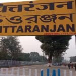 जामताड़ा : चित्तरंजन रेलवे स्टेशन पर यात्रियों की सुरक्षा में लापरवाही