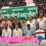 झरिया : झारखंड कोलियरी मजदूर यूनियन के बैनर तले मिलन समारोह, दर्जनों लोगों ने ली सदस्यता