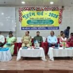 जामताड़ा : मुहर्रम पर्व को लेकर उपायुक्त आलोक कुमार की अध्यक्षता में केंद्रीय शांति समिति की बैठक संपन्न