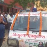 जामताड़ा : नगर पंचायत जामताड़ा में शुरू हुई मुफ्त एम्बुलेंस सेवा, लोगों को मिलेगा 24×7 स्वास्थ्य लाभ