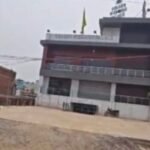 धनबाद : वासेपुर का चर्चित “गोल्डेन वेडिंग पैलेस” होगा ध्वस्त, नगर निगम का आदेश जारी