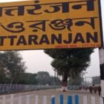 जामताड़ा : बाल तस्करी का भंडाफोड़, पटना-हावड़ा जनशताब्दी एक्सप्रेस से संयुक्त टीम ने कार्रवाई कर सात बच्चों को तस्करों के चंगुल से मुक्त कराया