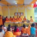 झरिया : पांच कुंडिय गायत्री महायज्ञ का हुआ आयोजन