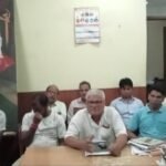 झरिया : प्रिंस खान द्वारा विधायक अरूप चटर्जी को धमकी मामला : बीसीकेयू ने किया प्रेस वार्ता