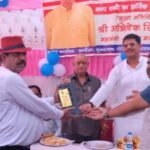 झरिया : कोयलांचल पत्रकार संघ के 35 वें स्थापना दिवस समारोह में 20 पत्रकार हुए सम्मानित