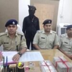 जामताड़ा : क्रेडिट कार्ड के नाम पर ठगी करने वाला शातिर साइबर अपराधी गिरफ्तार