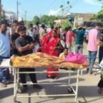 जामताड़ा : सदर अस्पताल से उच्च चिकित्सा केंद्र रेफर की गई प्रसूता की रास्ते में मौत, स्थानीय लोगों का फूटा गुस्सा