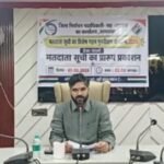 जामताड़ा : एस आई आर 2026 के तहत प्रारुप मतदाता सूची प्रकाशित, दावा आपत्ति दर्ज करने की प्रक्रिया शुरू