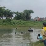 जामताड़ा : तालाब में नहाने गए युवक की डूबने से मौत, परिजनों में मचा कोहराम