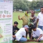 झरिया : वार्ड 42 पार्षद मुनिलाल रविदास का  मेगा सफाई अभियान, “एक पेड़ एक जान” के तहत दो दर्जन पौधे लगाए
