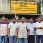 झरिया : ऊर्जा मित्रों ने 10 माह से बकाया वेतन की मांग को लेकर किया कार्य बहिष्कार