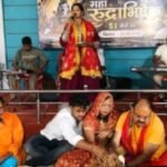 जामताड़ा : भाजपा नेता तरुण गुप्ता ने 51 जोड़ों के साथ कराया भव्य महा रुद्राभिषेक, गूंजे शिव के जयकारे
