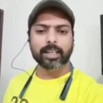 धनबाद : प्रिंस खान का पाकिस्तान कनेक्शन खंगाल रही NIA, जांच के लिए धनबाद पहुंची NIA टीम