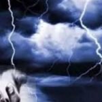 झरिया : ठनका गिरने से युवक की मौत, इकलौते बेटे को खोने से परिवार में कोहराम