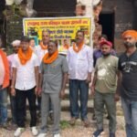 झरिया : झारखंड राज्य परिवहन चालक खलासी संघ ई-रिक्शा टोटो संघ झरिया नगर प्रखण्ड की नई कमिटी का गठन