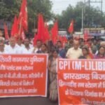 झरिया : डिगवाडीह विद्युत सब स्टेशन में जोरदार प्रदर्शन, मांग पत्र सौंपा