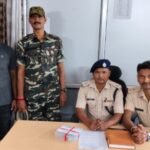 जामताड़ा : महाराष्ट्र नेचुरल गैस के नाम पर साइबर ठगी करने वाला अपराधी गिरफ्तार